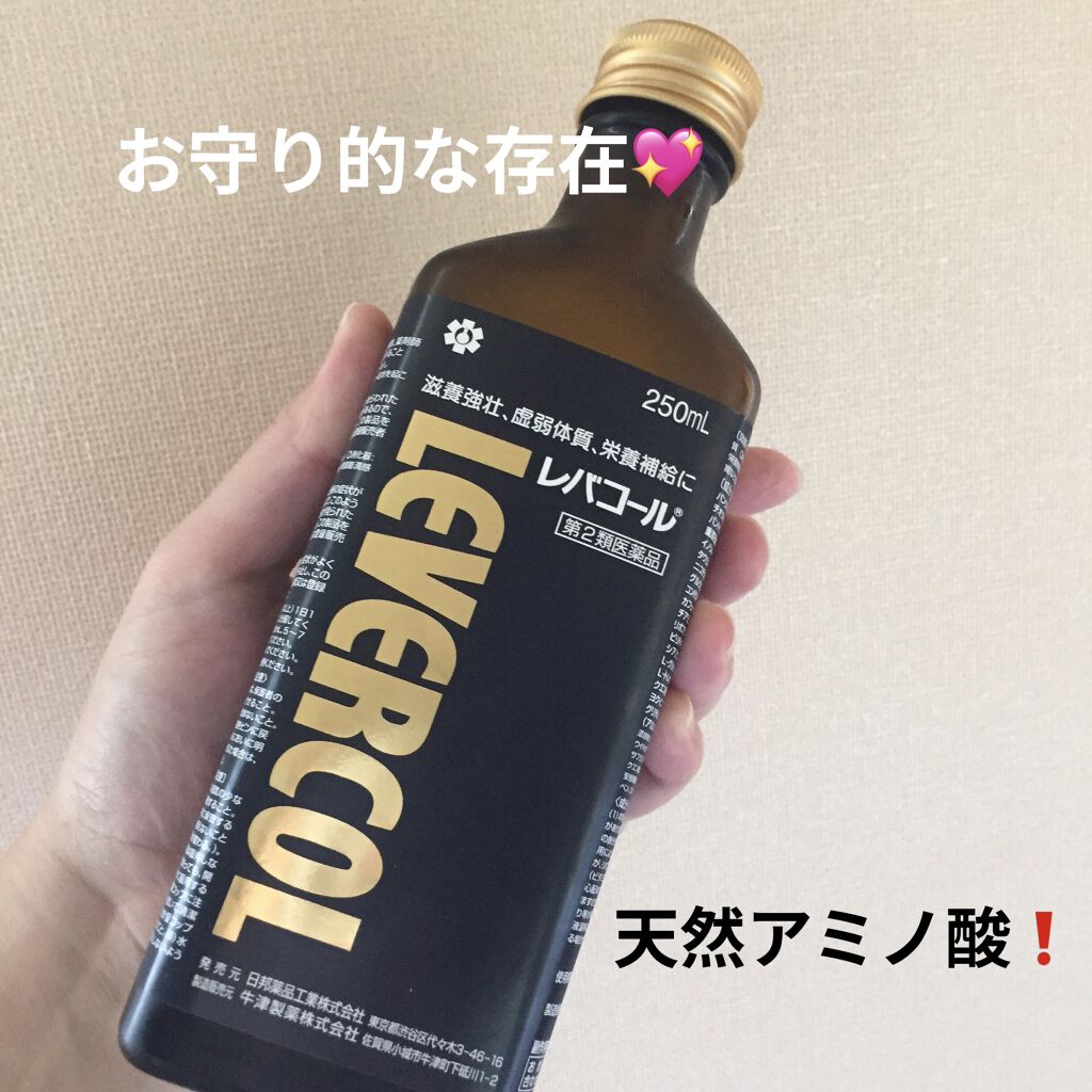 レバコール（医薬品）/日邦薬品/その他を使ったクチコミ（1枚目）