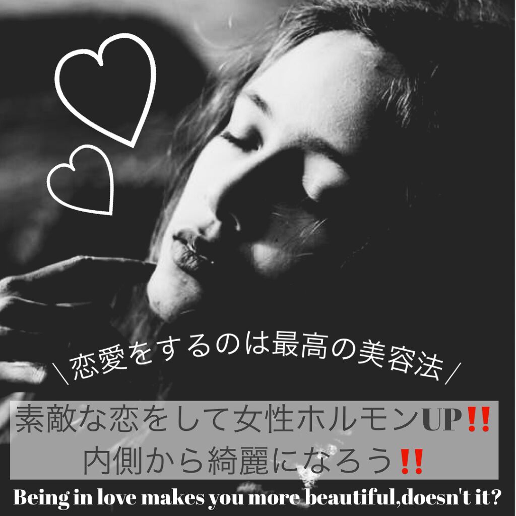 ザ・タイムR アクア/IPSA/化粧水を使ったクチコミ(3枚目)