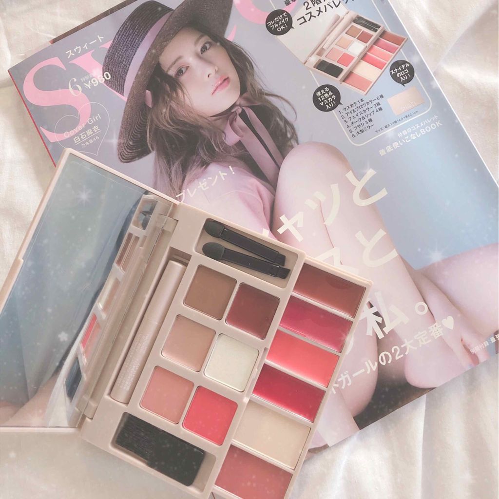 Sweet 2019年6月号/Sweet(スウィート)/雑誌を使ったクチコミ(1枚目)