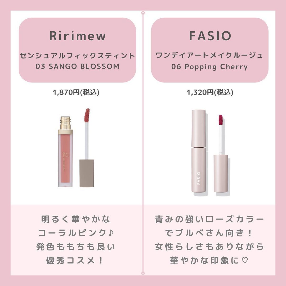 ブレンドチークカラー/WHOMEE/パウダーチークを使ったクチコミ(5枚目)