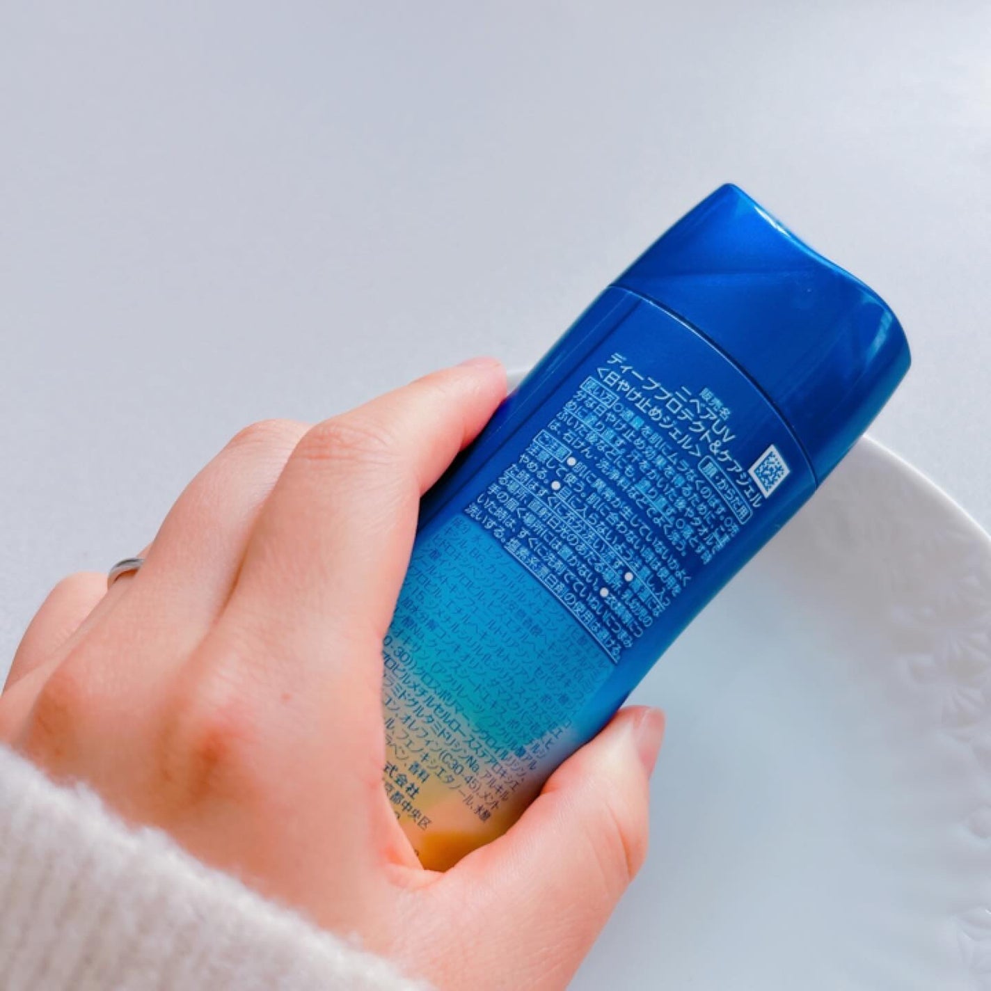 ニベアUV ディープ プロテクト&ケア ジェル/ニベア/日焼け止めジェルを使ったクチコミ(4枚目)