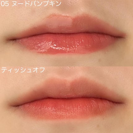 べべティント/AMUSE/リップティントを使ったクチコミ(7枚目)