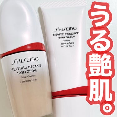 エッセンス スキングロウ ファンデーション/SHISEIDO/リキッドファンデーションを使ったクチコミ（1枚目）