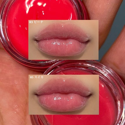 ティントリージャム/Colorgram/リップティントを使ったクチコミ(5枚目)