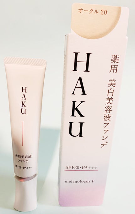 薬用 美白美容液ファンデ/HAKU/クリーム・エマルジョンファンデーションを使ったクチコミ(1枚目)