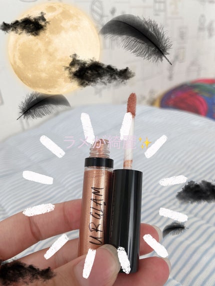 UR GLAM LIQUID EYESHADOW/U R GLAM/リキッドアイシャドウを使ったクチコミ(1枚目)