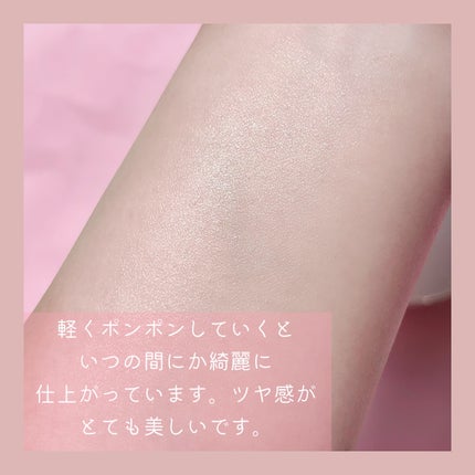 キスミー フェルム クッションワンダーラストSP/キスミー フェルム/クッションファンデーションを使ったクチコミ(4枚目)