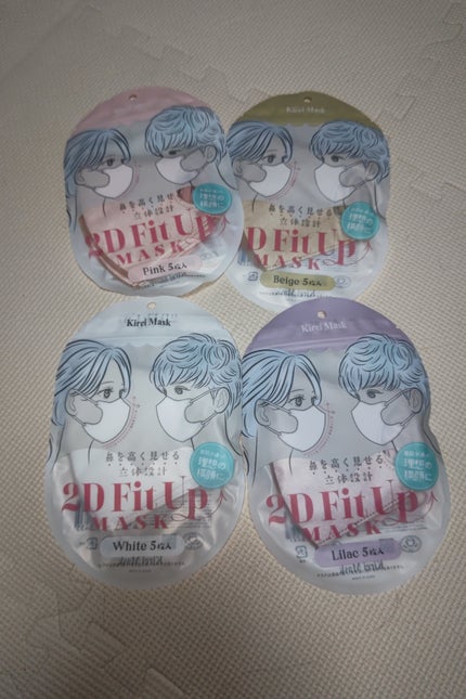 を使ったクチコミ(1枚目)