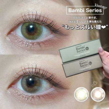 Angelcolor Bambi Series Vintage 1day/AngelColor/ワンデー(1DAY)カラコンを使ったクチコミ(1枚目)