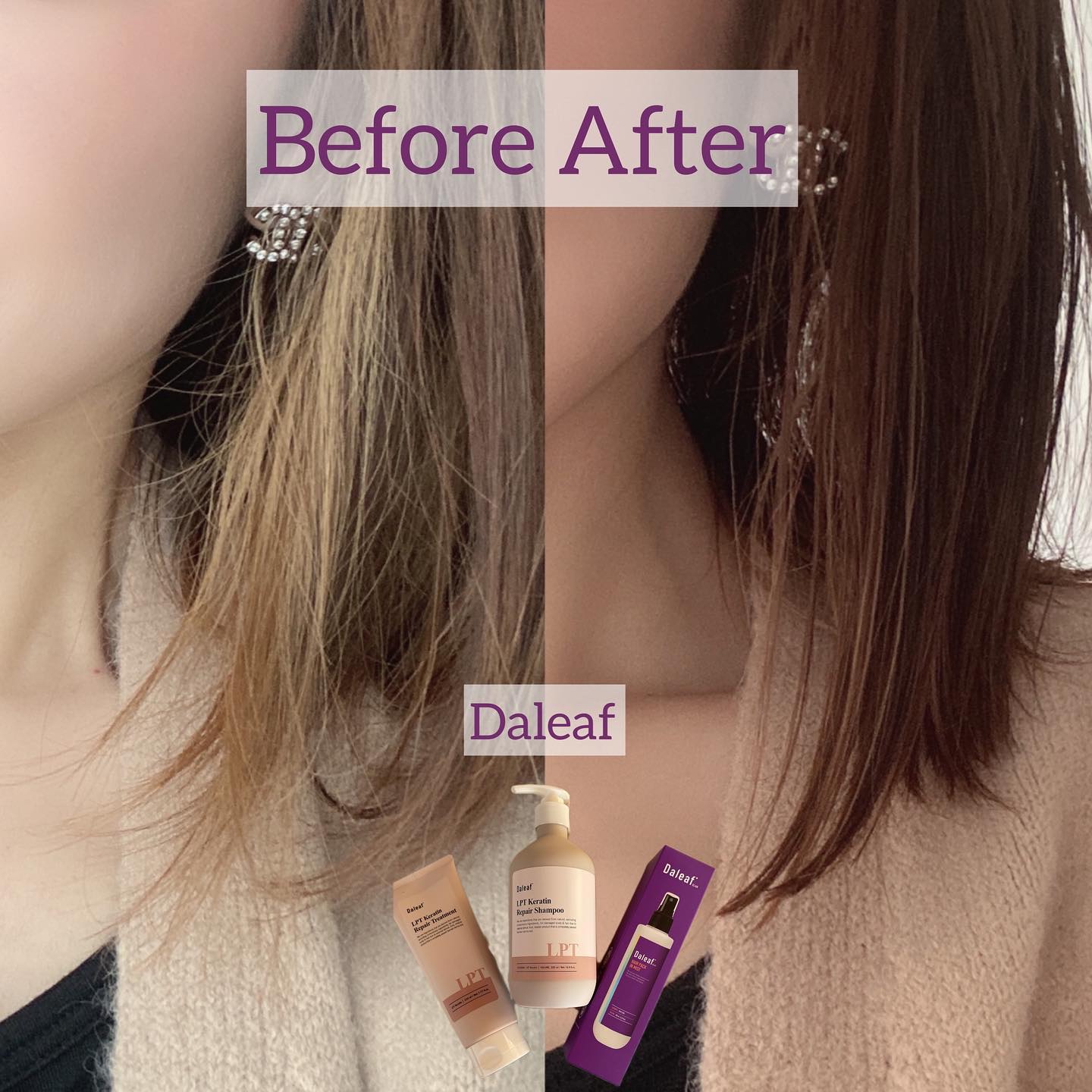 LPTケラチンリペアトリートメント/Daleaf/洗い流すヘアトリートメントを使ったクチコミ（1枚目）