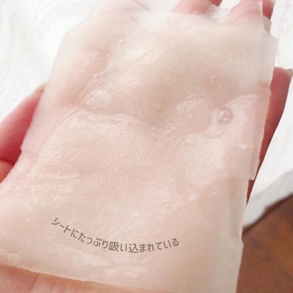 ダーマレーザースーパーVC100マスク/クオリティファースト/シートマスク・パックを使ったクチコミ(4枚目)