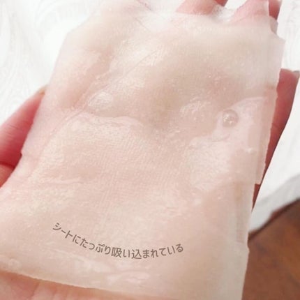 ダーマレーザースーパーVC100マスク/クオリティファースト/シートマスク・パックを使ったクチコミ(4枚目)