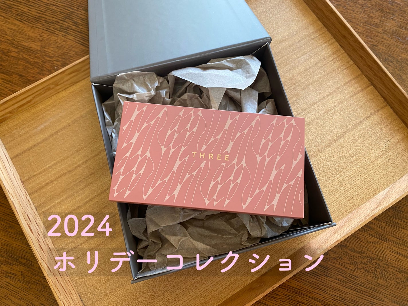 ホリデーコレクション パレット 2024/THREE/アイシャドウパレットを使ったクチコミ(1枚目)