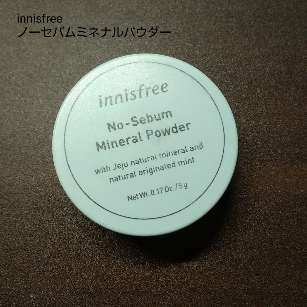 ネオクッション マット/LANEIGE/クッションファンデーションを使ったクチコミ（3枚目）