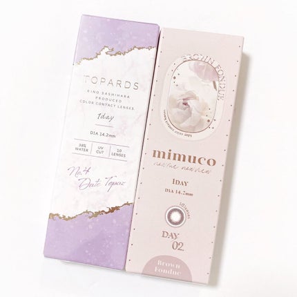 マイクロマスカラ アドバンストフィルム/ヒロインメイク/マスカラを使ったクチコミ(4枚目)