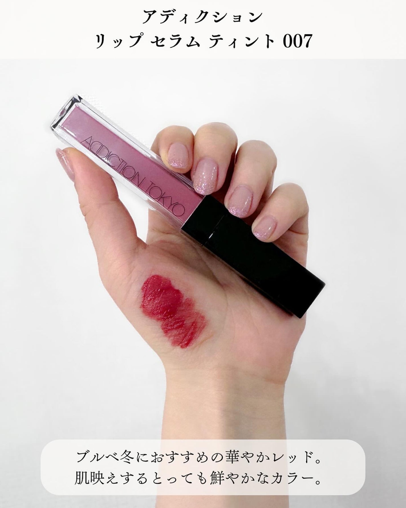 ãªããã«ã©ãŒã·ãŒã«ã/CEZANNE/å£çŽ
ã䜿ã£ãã¯ãã³ãïŒ5æç®ïŒ