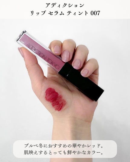 ãªããã«ã©ãŒã·ãŒã«ã/CEZANNE/å£çŽ
ã䜿ã£ãã¯ãã³ãïŒ5æç®ïŒ