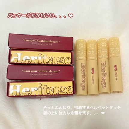ザ ヘリテージ ベルベット ティント/MERZY/リップティントを使ったクチコミ(2枚目)
