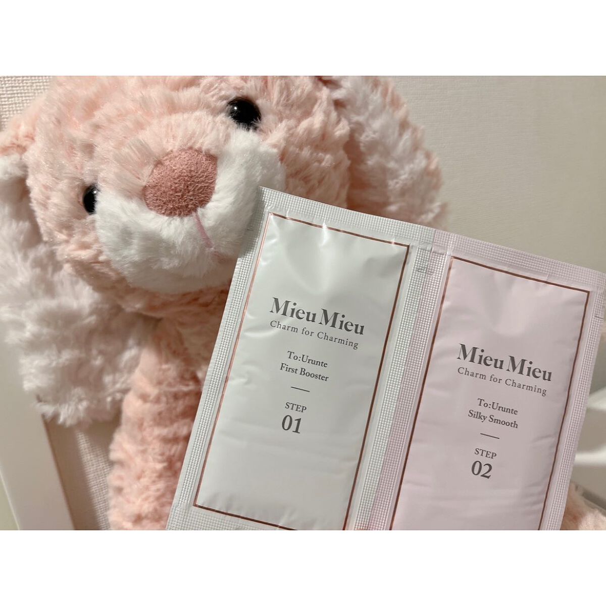 とぅるんて ファーストブースター/MieuMieu/洗い流すヘアトリートメントを使ったクチコミ(2枚目)