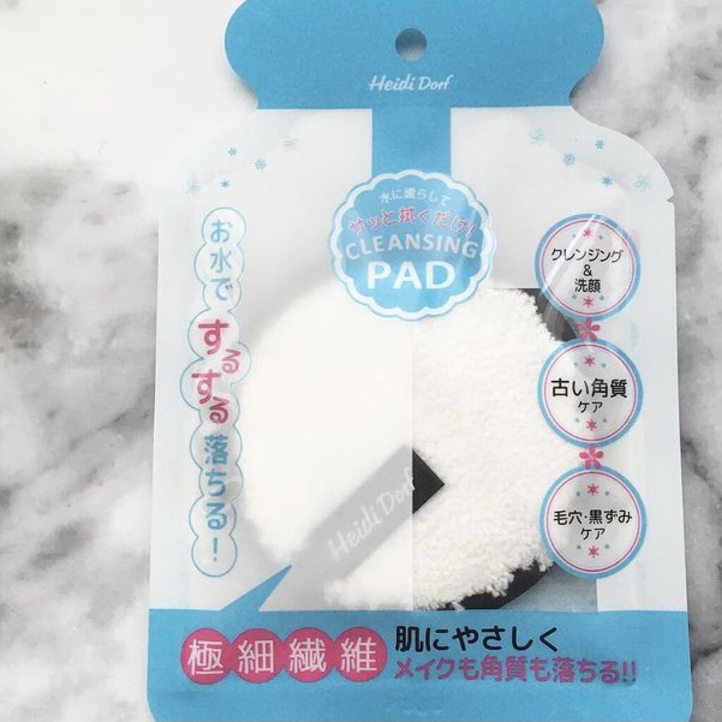 フクダケ クレンジングパッド/ハイジドルフ/クレンジングシートを使ったクチコミ（3枚目）