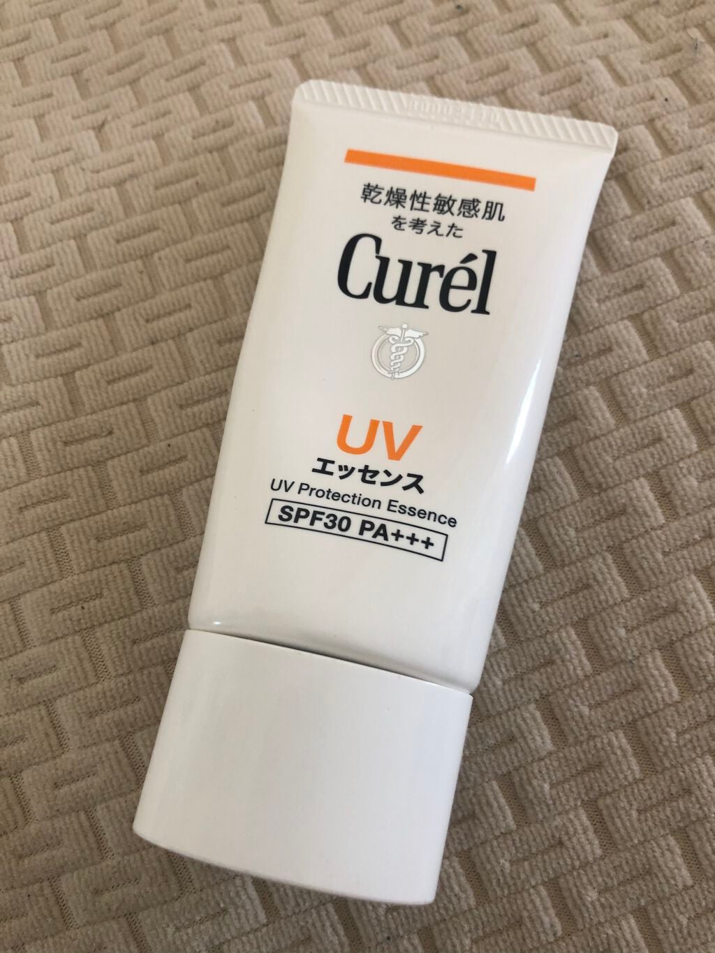 UVエッセンス SPF30/キュレル/日焼け止め・UVケアを使ったクチコミ(1枚目)