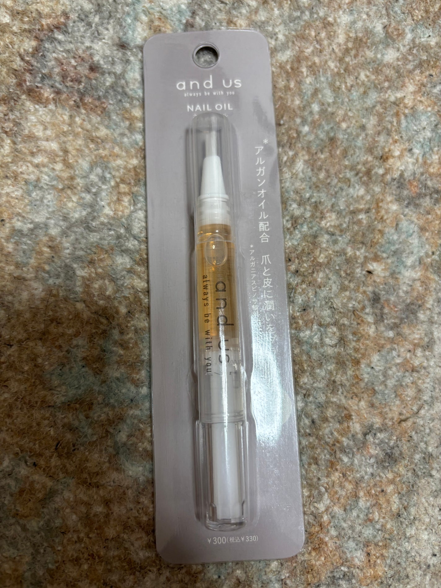 AUS ネイルオイル ローズ/and us/ネイルオイル・トリートメントを使ったクチコミ(1枚目)