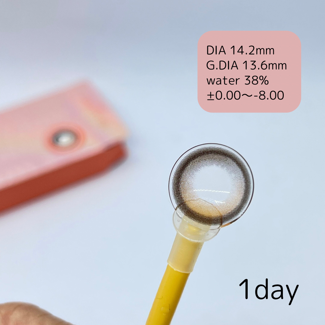 Big Glowy 1day ヘーゼル/OLENS/ワンデー（１DAY）カラコンを使ったクチコミ（3枚目）