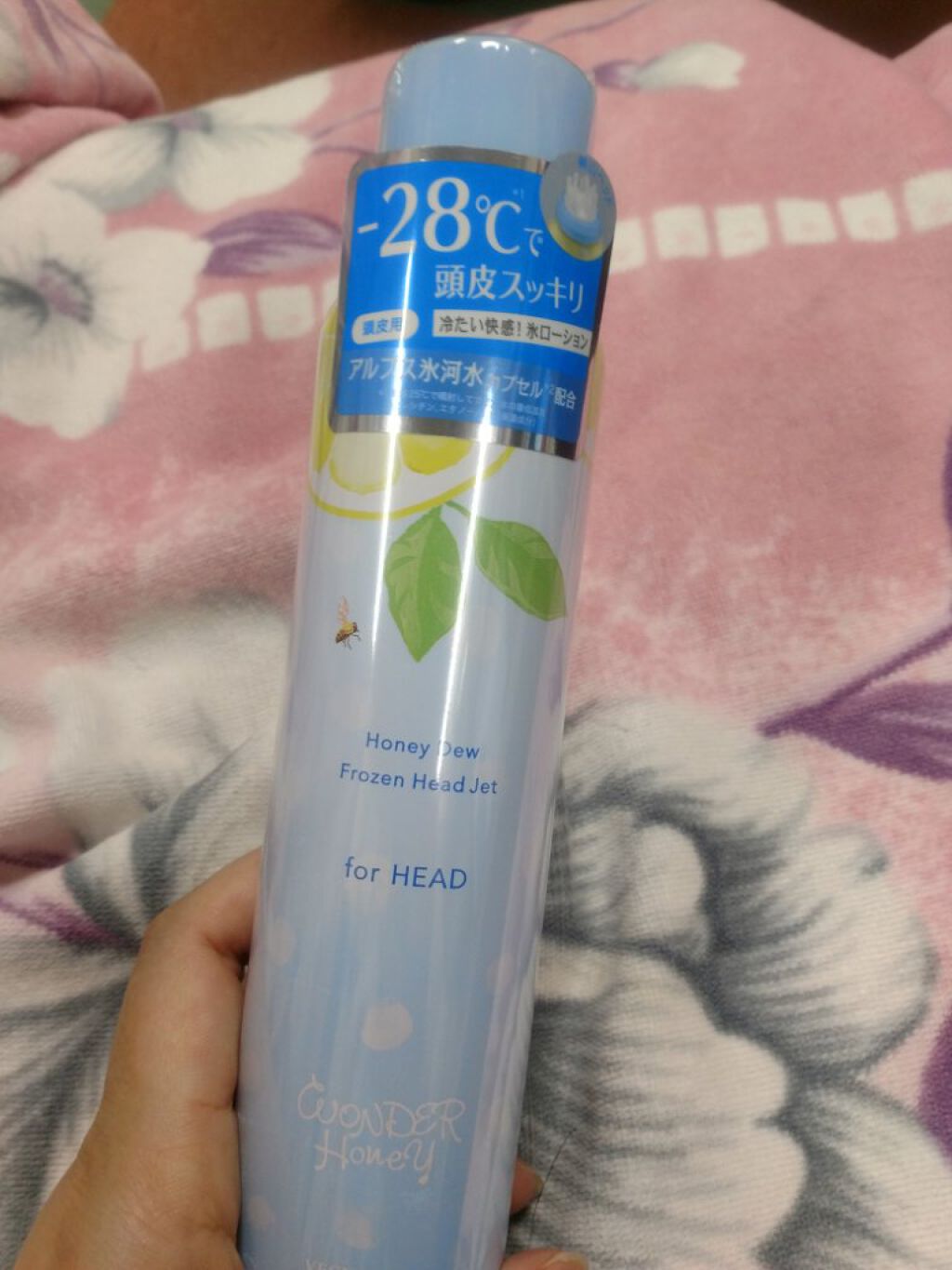 ワンダーハニー フローズンヘッドジェット/VECUA Honey/頭皮ローションを使ったクチコミ（1枚目）