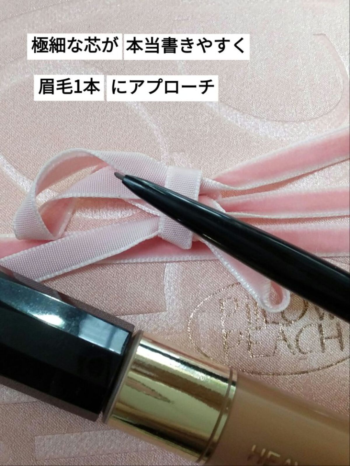 2021 F/Wルックブックパレット/espoir/アイシャドウパレットを使ったクチコミ（2枚目）