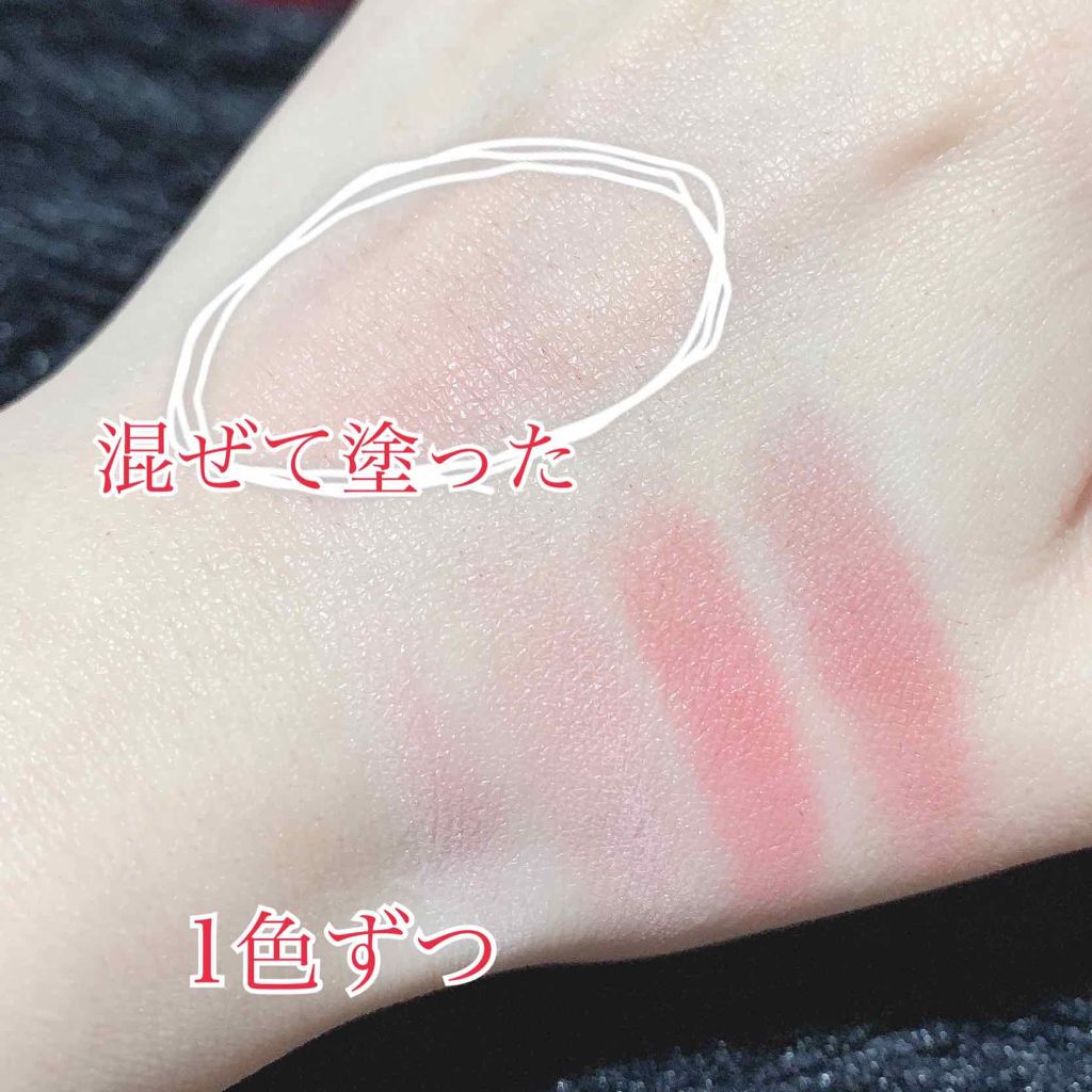 グロウフルールチークス/キャンメイク/パウダーチークを使ったクチコミ(3枚目)