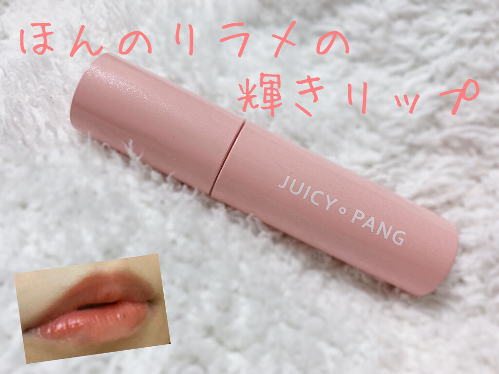 アピュー ジューシーパン ティント/A’pieu/リップティントを使ったクチコミ（1枚目）