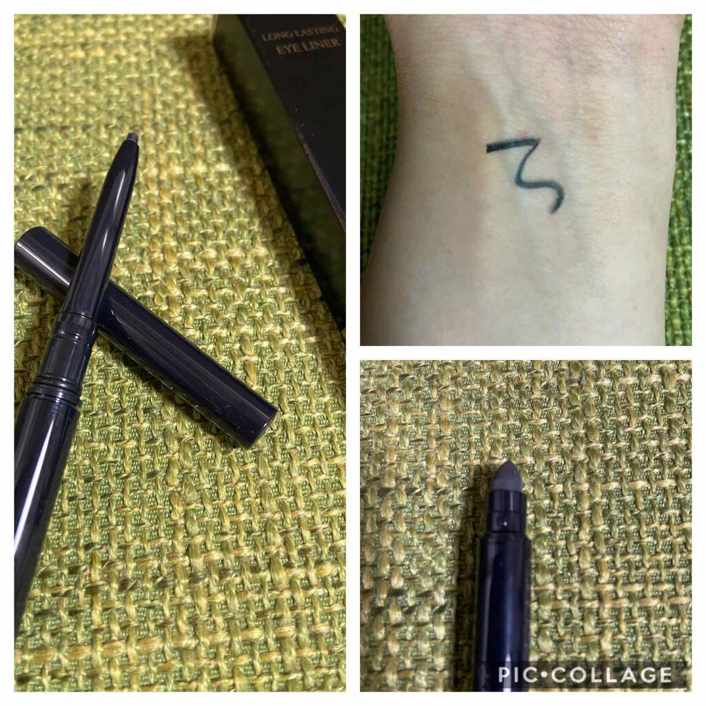 ロングラスティング アイライナー/Amplitude/ペンシルアイライナーを使ったクチコミ(1枚目)