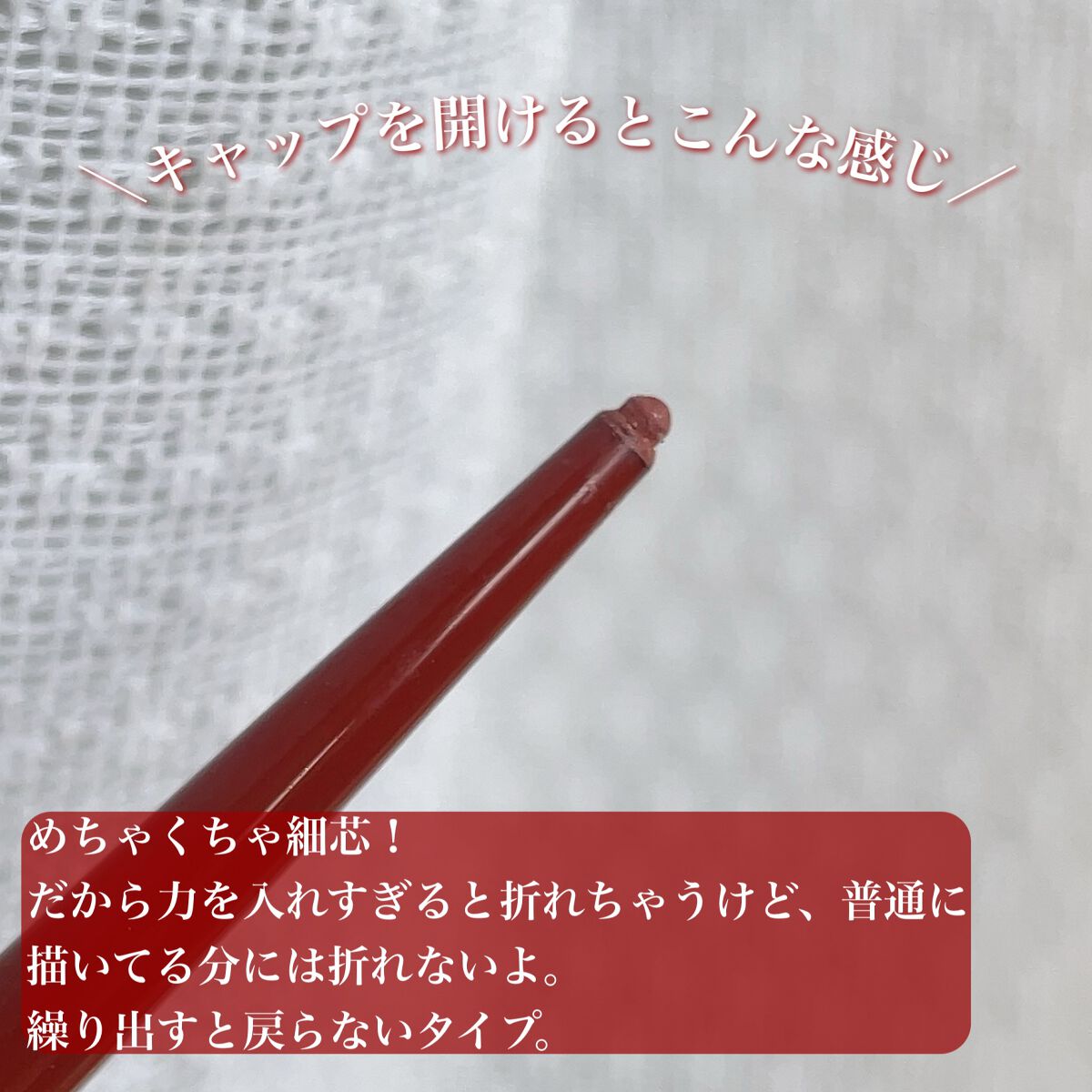 クリーミータッチライナー/キャンメイク/ジェルアイライナーを使ったクチコミ（3枚目）