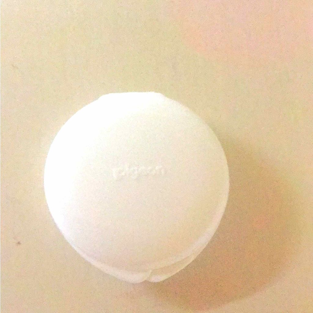 薬用固形パウダー/ピジョン/ボディパウダーを使ったクチコミ(1枚目)