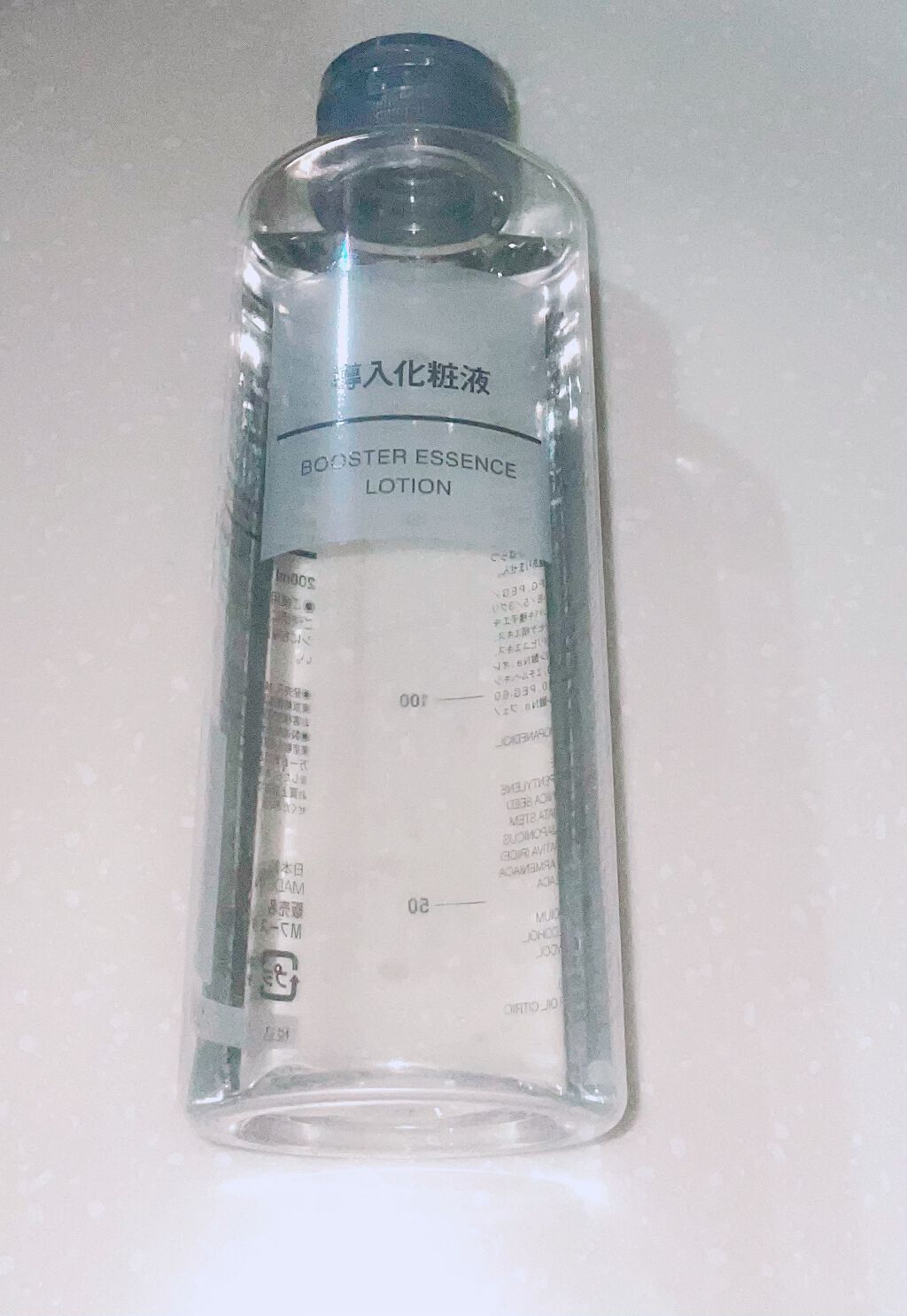 導入化粧液/無印良品/ブースター・導入液を使ったクチコミ(1枚目)