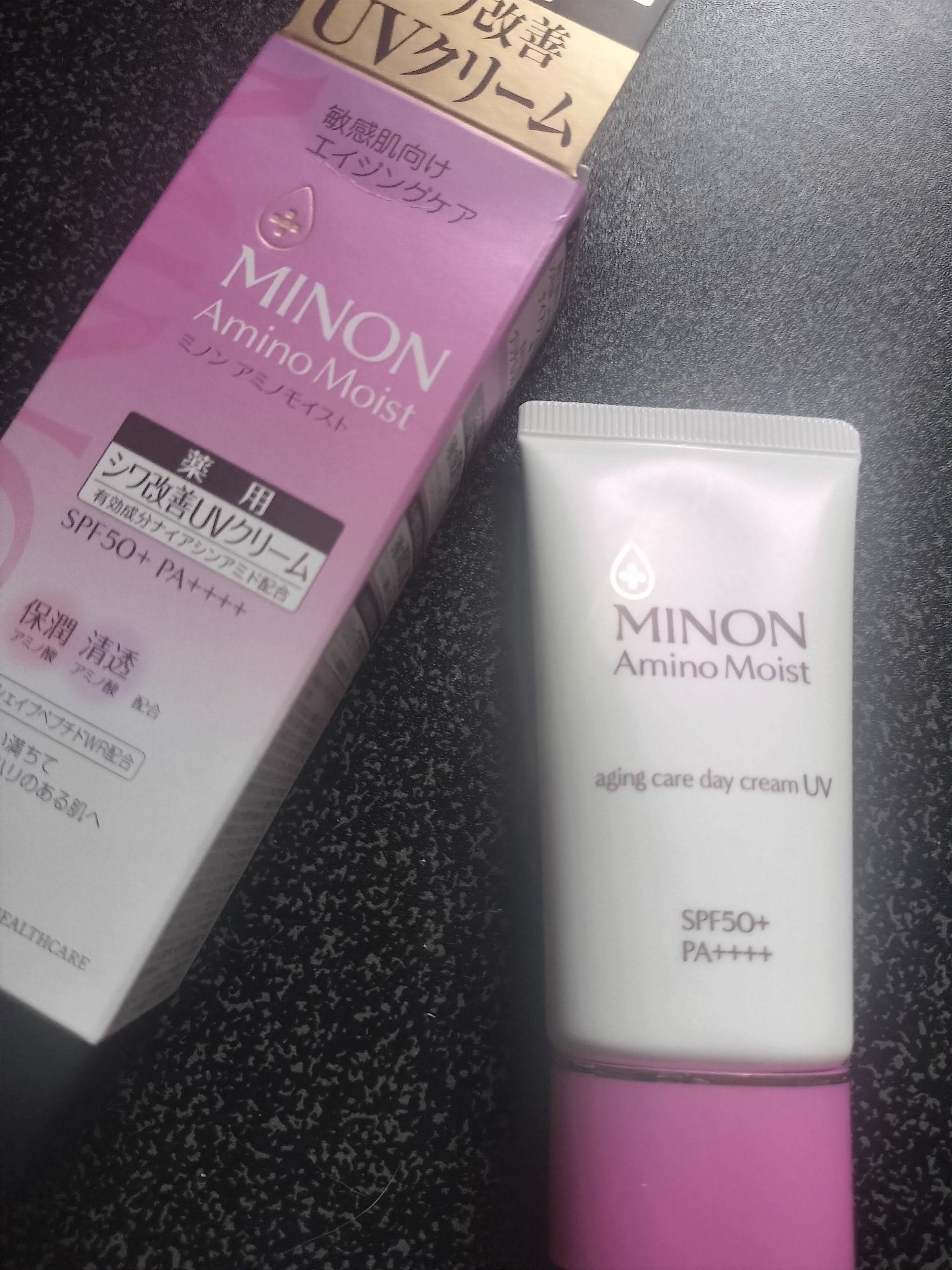 ミノン アミノモイスト エイジングケア デイクリームUV/ミノン/日焼け止めクリームを使ったクチコミ（1枚目）