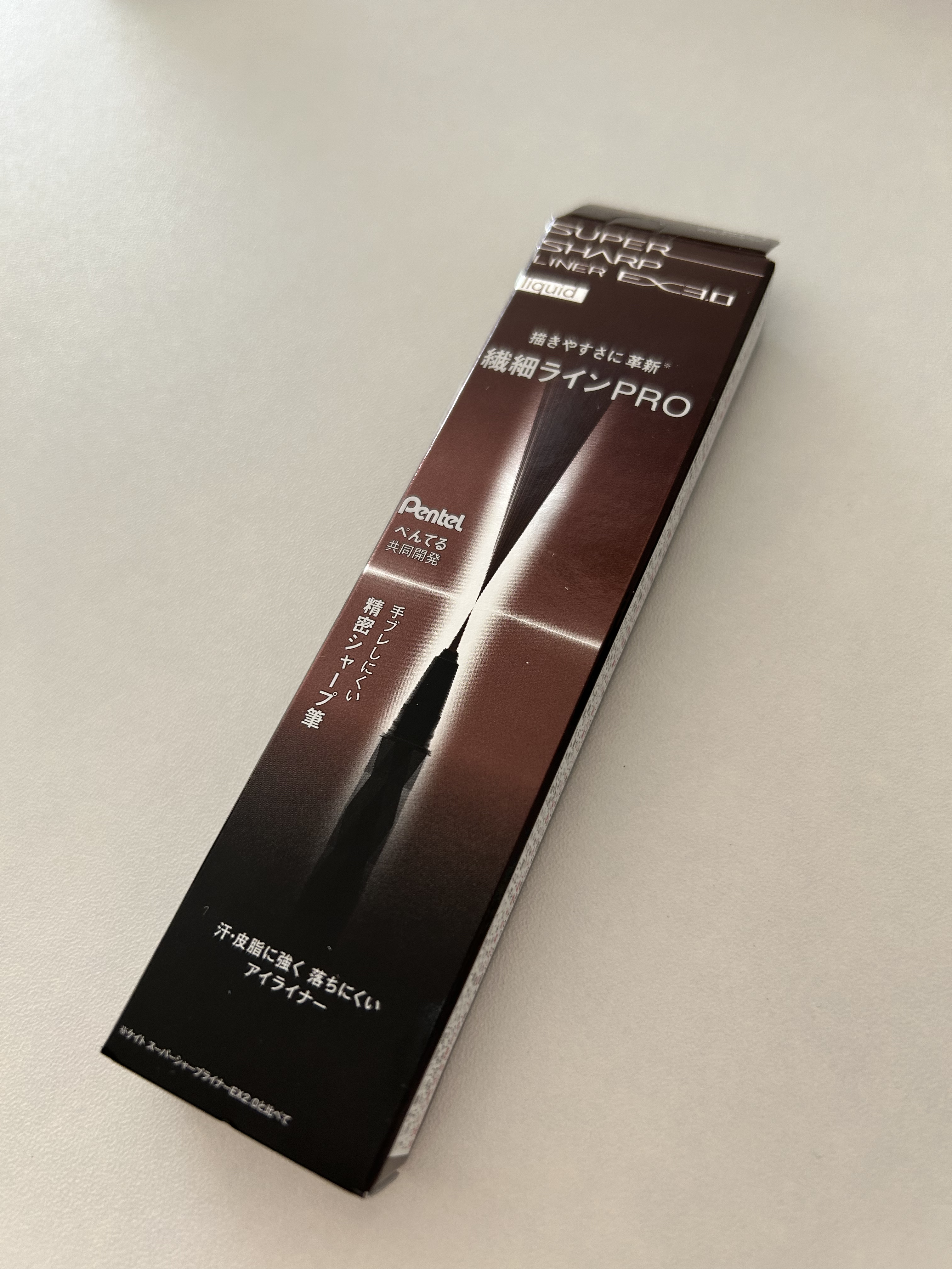 スーパーシャープライナーEX3.0 BR-1 自然なブラウン/KATE/リキッドアイライナーを使ったクチコミ（1枚目）