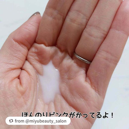 ハイドロ グロウ トリートメント エッセンス/primera/ブースター・導入液を使ったクチコミ(3枚目)