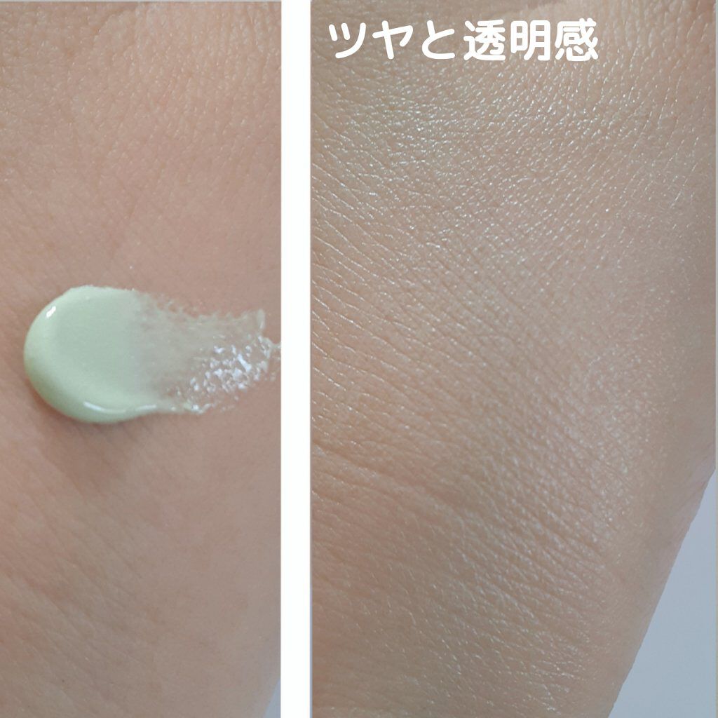 マーメイドスキンジェルUV/キャンメイク/日焼け止めジェルを使ったクチコミ（2枚目）