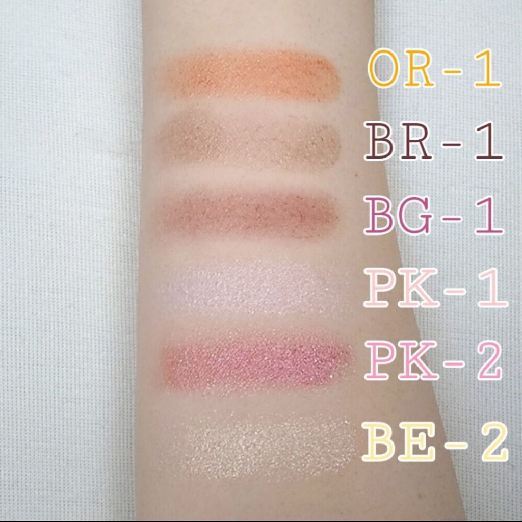 UR GLAM AIRY EYE COLOR/U R GLAM/ジェル・クリームアイシャドウを使ったクチコミ(3枚目)