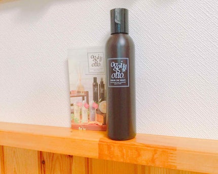 セラムCMCミルキィ/oggi otto/ヘアミルクを使ったクチコミ(1枚目)