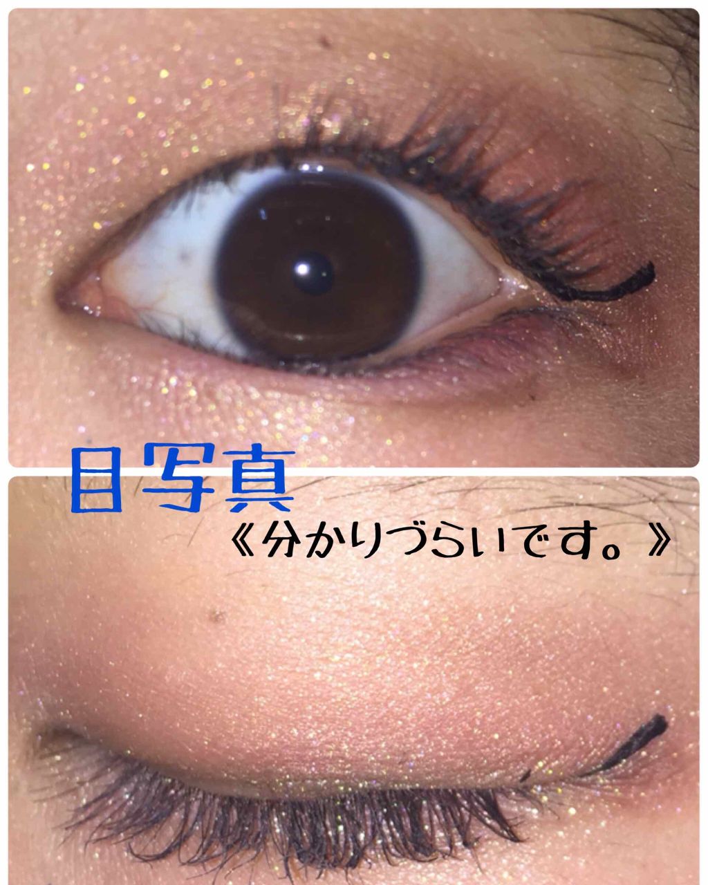 皮脂テカリ防止下地/CEZANNE/化粧下地を使ったクチコミ（3枚目）