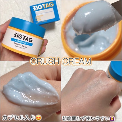 ビタミンC15%スーパーブラストアンプル/ZIGTAG/美容液を使ったクチコミ(6枚目)