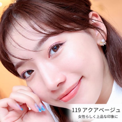 オペラ リップティント N/OPERA/リップティントを使ったクチコミ(4枚目)