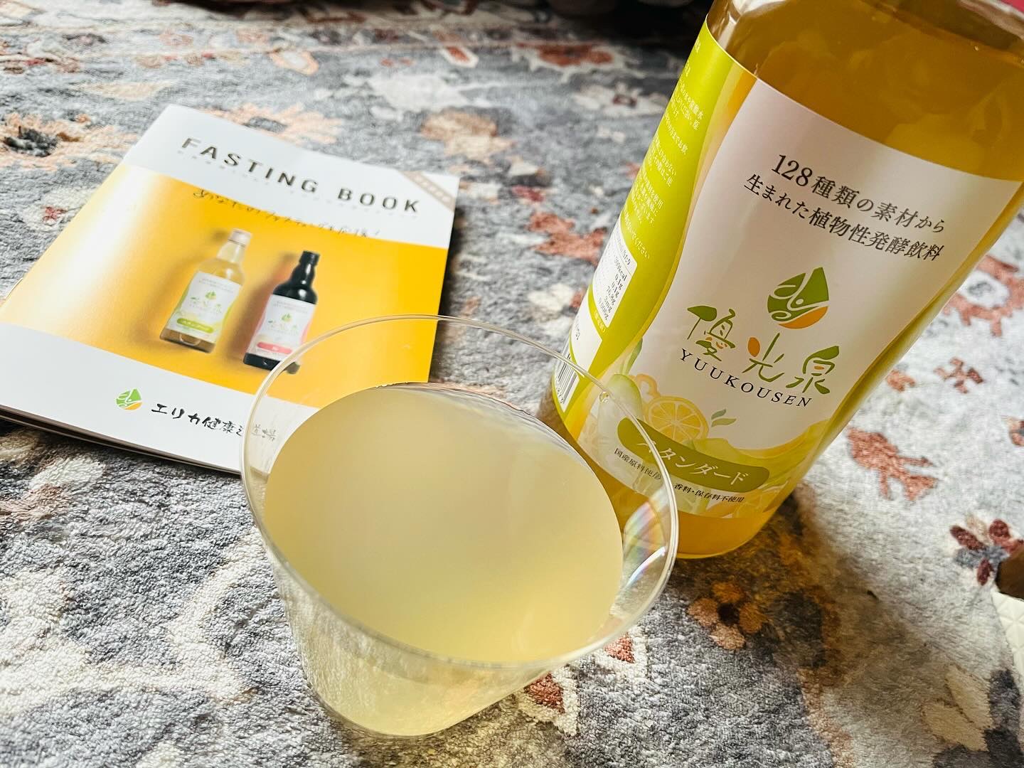 優光泉 01 スタンダード/優光泉/酵素ドリンクを使ったクチコミ（1枚目）