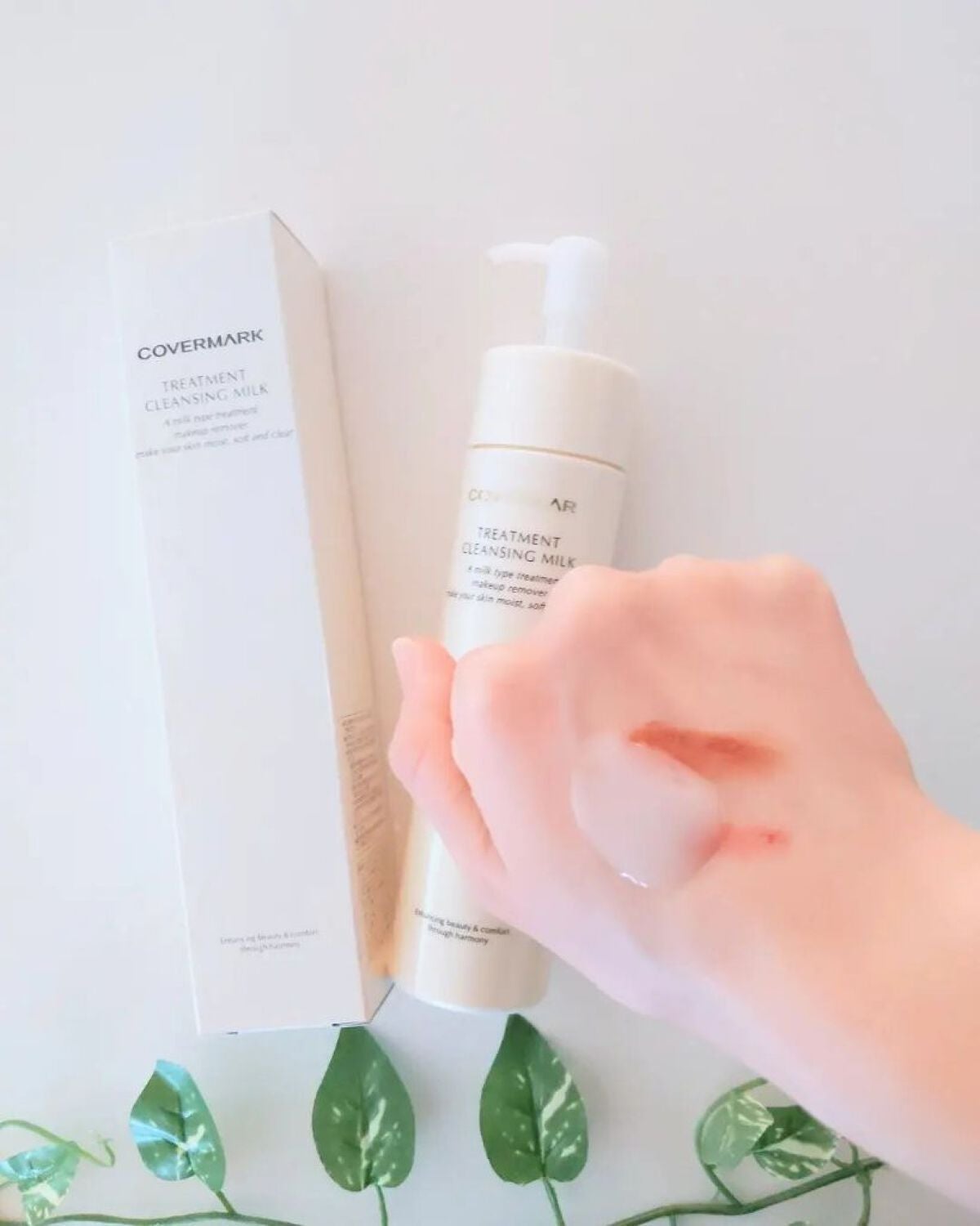 トリートメント クレンジング ミルク/COVERMARK/ミルククレンジングを使ったクチコミ(3枚目)