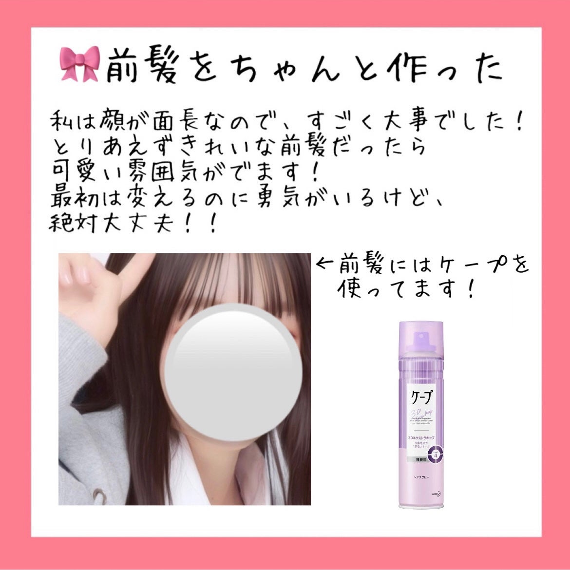 パーフェクトマルチアイズ/キャンメイク/アイシャドウパレットを使ったクチコミ(3枚目)