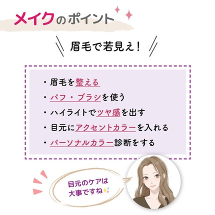 ããð·beauty kitchen on LIPS ãã20代ããã®å¥³ååUPè¡5éžãâ¶ïžãããããŠããã°ãOKâ€ïž..ãïŒ6æç®ïŒ