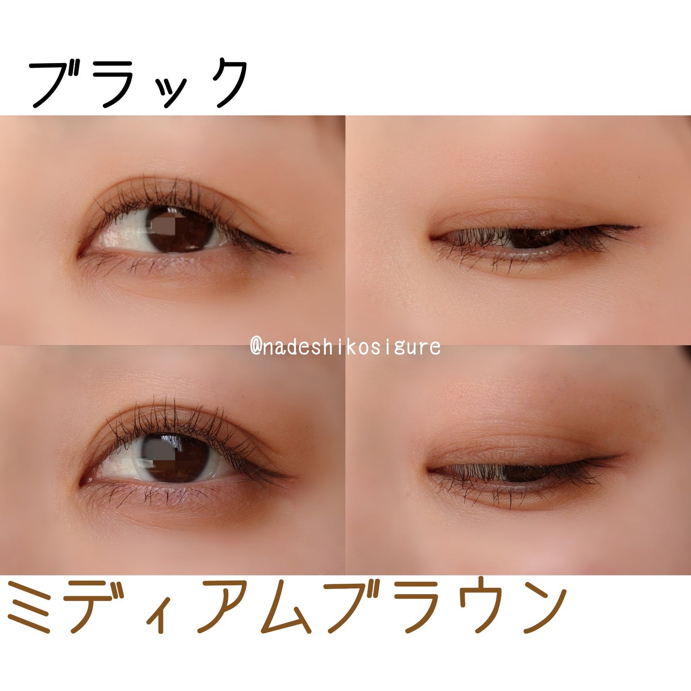 ラブ・ライナー クリームフィットペンシルR 極細楕円芯<アイライナー>/ラブ・ライナー/ペンシルアイライナーを使ったクチコミ(6枚目)