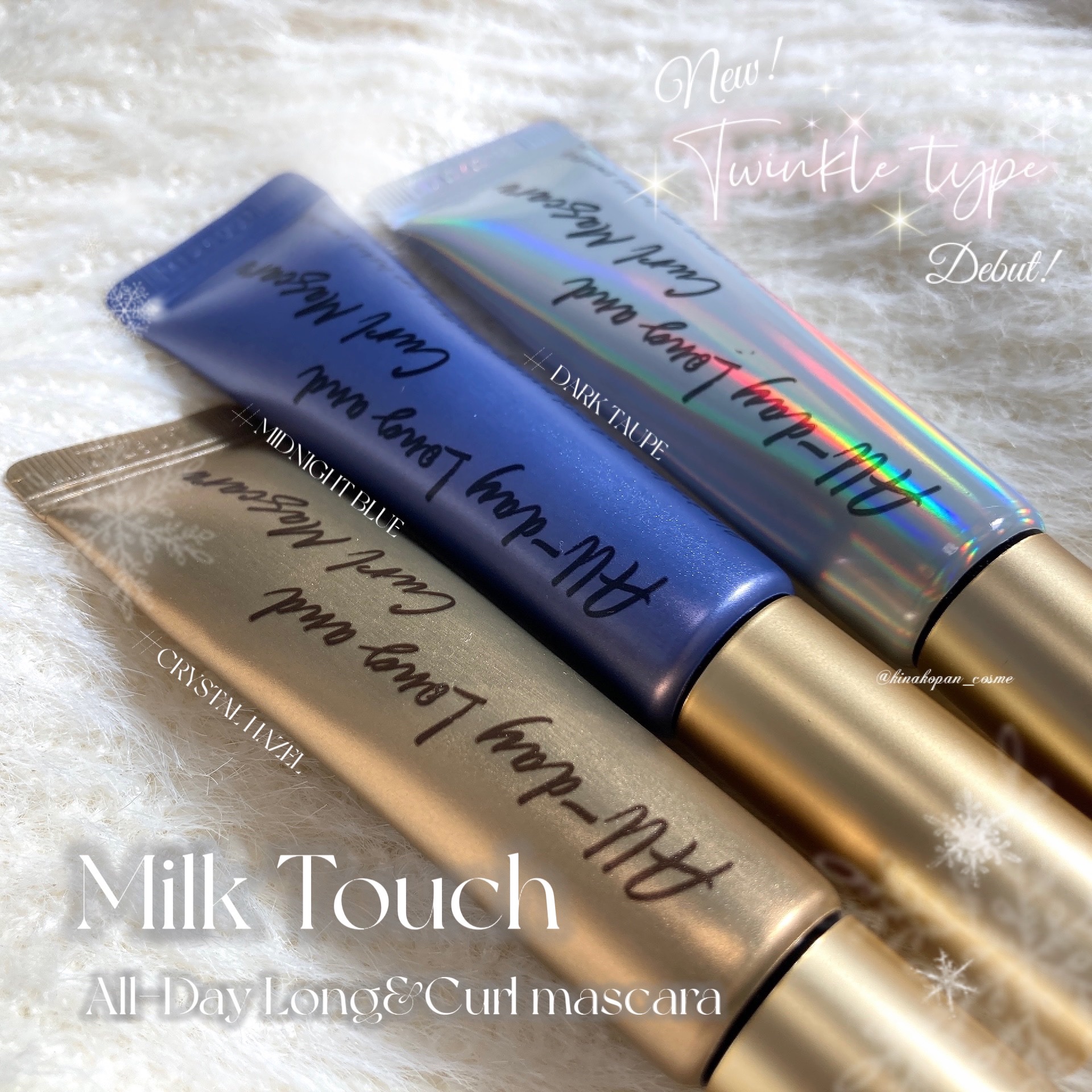 新色レビュー】オールデイ ロング アンド カール マスカラ｜Milk Touch